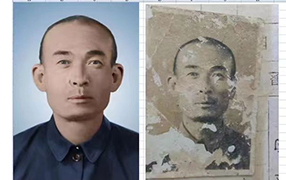 尖扎老照片修复-2